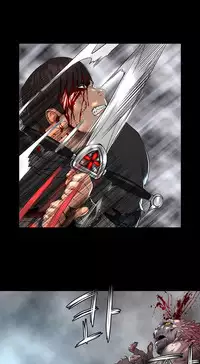 [Getty] Siren Ch.0-11 (English) (YoManga) (Ongoing)