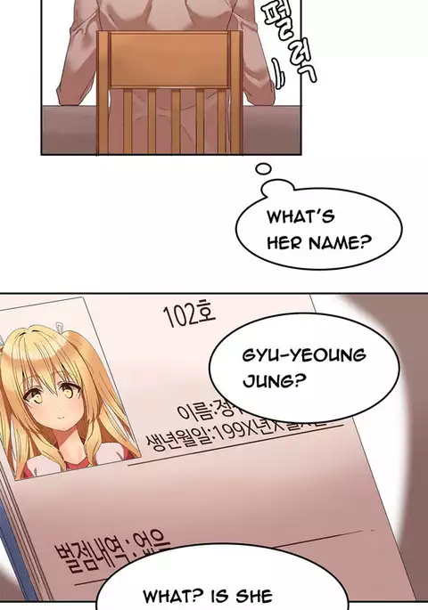 Hari Dormitory Ch.0-11