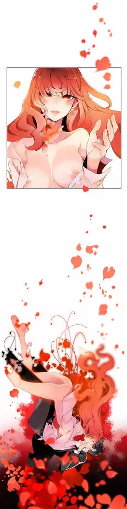 Lilith`s Cord Ch.0-27