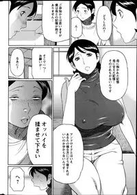 Action Pizazz 2013-05