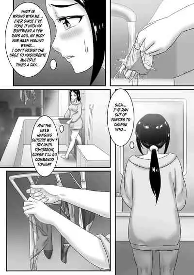 [skyzen] 寄生虫系列 [English] [xinsu] pg. 1-174, 196-304