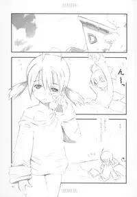 (COMIC1) [rabbit syndrome (rabbit)] BABY ROSE (Otogi-Jushi Akazukin)