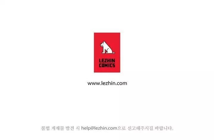 This is what she thinks Ch. 0-40