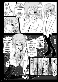 [Akamuni] Ingoku no Yasoukyoku (Negima) [ENG] (dvinrtribution)