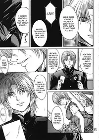 [KUSARI (Aoi Mikku)] Ryoujoku Rensa 01 (Ichigo 100%) [English] [desudesu]