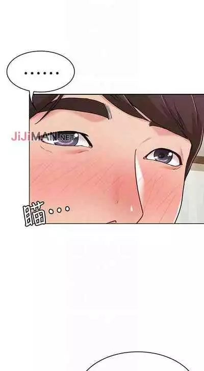 【周六连载】女友的姐姐（作者：橡果人&獵狗） 第1~22话