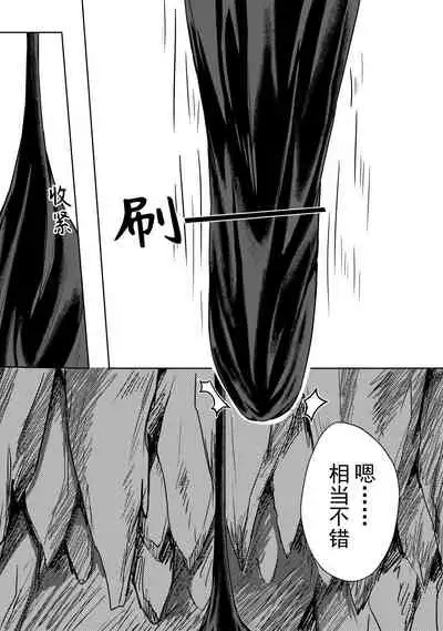 [HLL.ALSG99]The Whisper Of Guidance 17