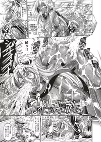 [Rakko] Kanojo wa Manatsu no Santa Claus Ch. 5-9