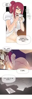 [ButcherBoy] Household Affairs Ch.1-27 (English) (YoManga) (Ongoing)