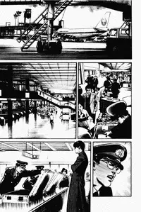 Crying Freeman Vol. 1