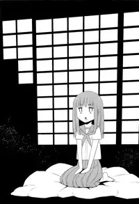 COMIC AUN 2016-11