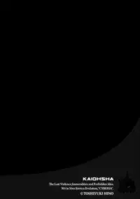 Magazine Cyberia Vol. 104