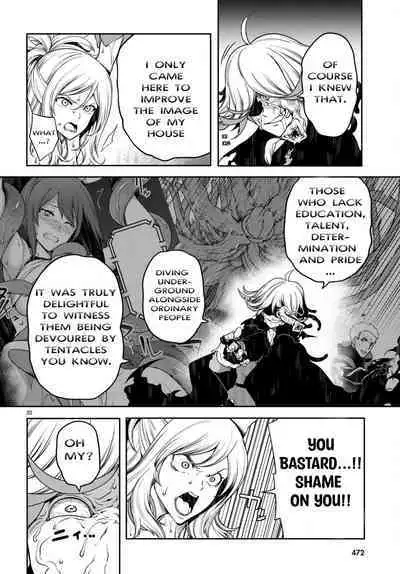 Tentacle Hole Volume 3 English