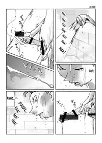 [Katanashi Apollo] Kamo no Aji - Misako 3 [English] [N04h] [Digital]