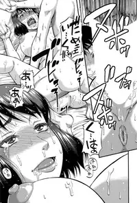 COMIC MILF 2015-04 Vol. 23