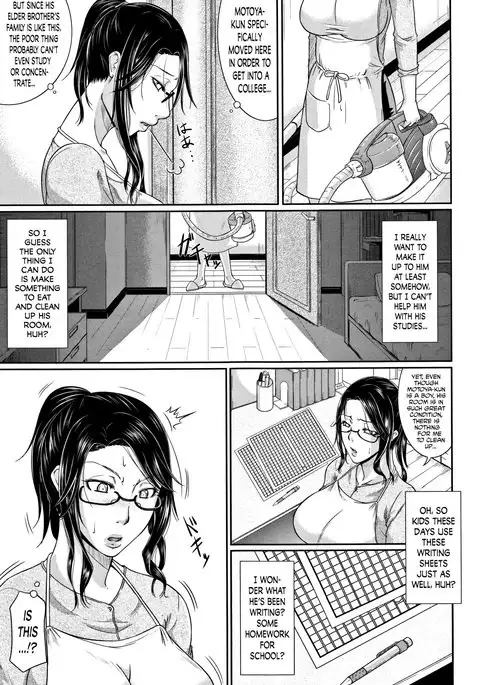 Wagamama na Tarechichi Ch. 1