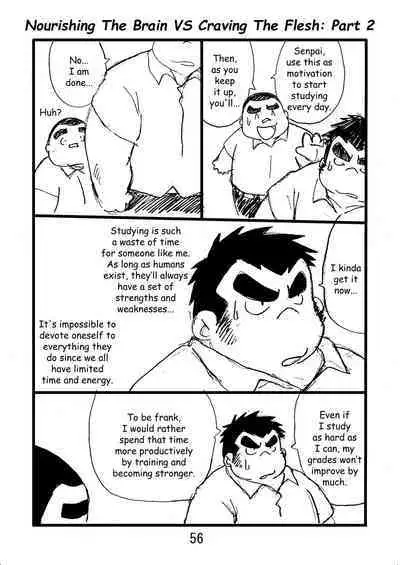 (BOOKET 6) [Kimagure Monja (Various)] Inokuma 2 [English] {Rhyhorn}