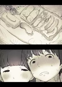 Bungaku Joshi ni Taberareru 2