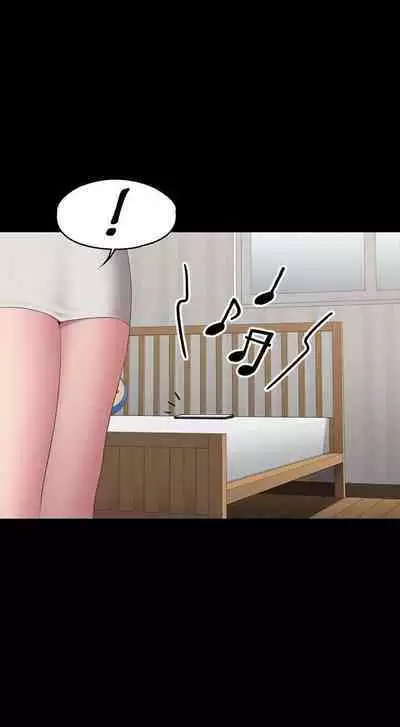 FITNESS 61-88 CHI (MANHWAROSHIXP)