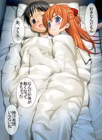 [MANIAC STREET] A10 max