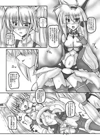 [Crooked Navel (Sanada Kuro)] Saint Angel Eleme☆Sephia [Digital]