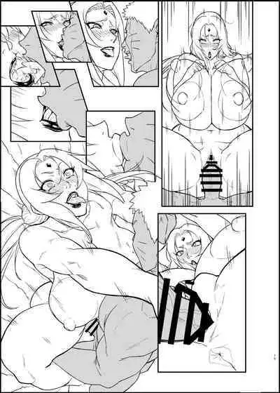 Jukumitsuki Intouden 3・Ge