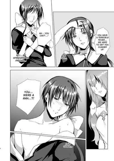 Sudadokei no TSF Matome Hon