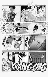 [Tanuma Yuuichirou] Princess of Darkness No. 3 [English]