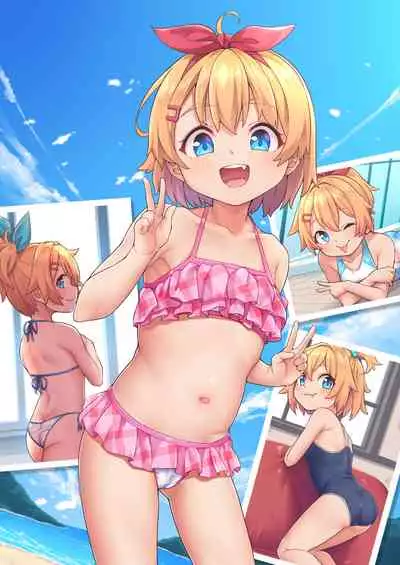 [kanabun] Papa Daisuki [Decensored]