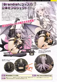 Comic Unreal 2010-12 Vol. 28