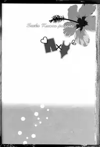 [Kamon Saeko] Senpai no Mizugi