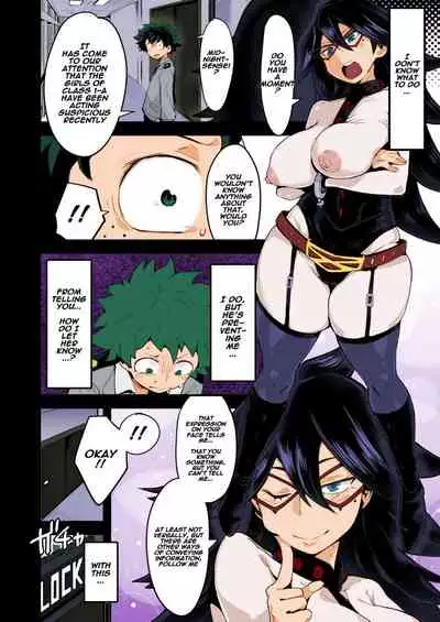 Collection 29 Doujinshi [Colorized] [Miss One Life]