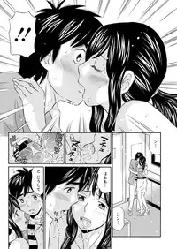 Action Pizazz 2018-07 [Digital]