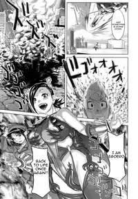 [Kira Hiroyoshi] Musou Sentai Itemaunjya [English] [Guzu + SaHa + Pineapples r' Us]