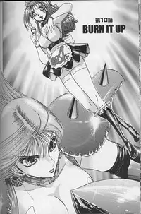 [Niwano Makoto] Bombergirl Crush Vol 2