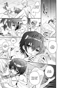 [88scones (Sakaki Tsui)] Sensei, Sensei [English] {ShotaChan}