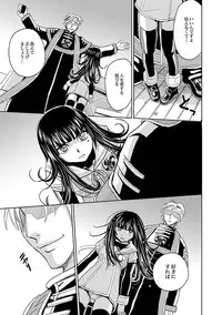 [Kaneyama Shin] Saint Kangoku Gakuen 2 ch.1-16 (magazine)