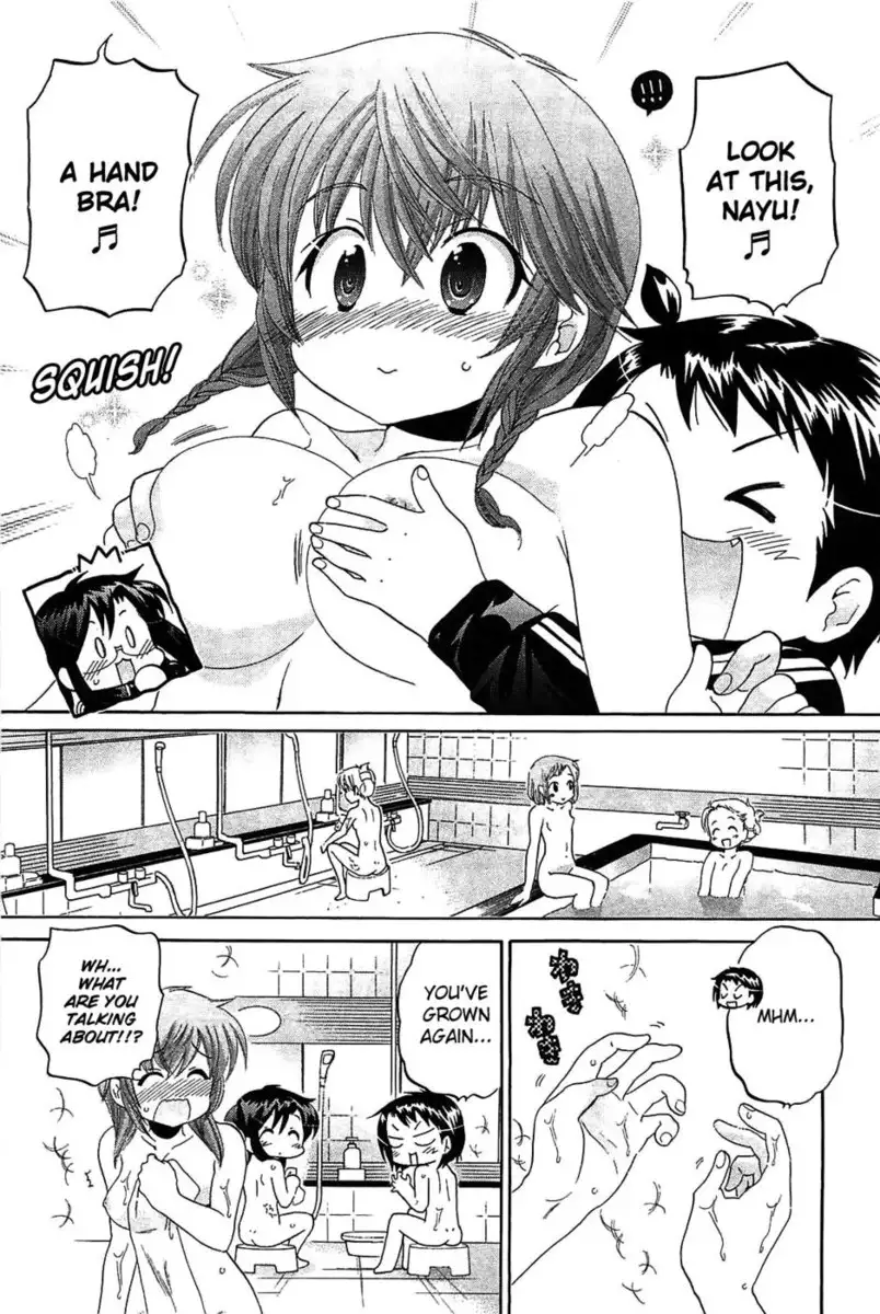 Chu-Bra!! Volume 7 Chapter 42