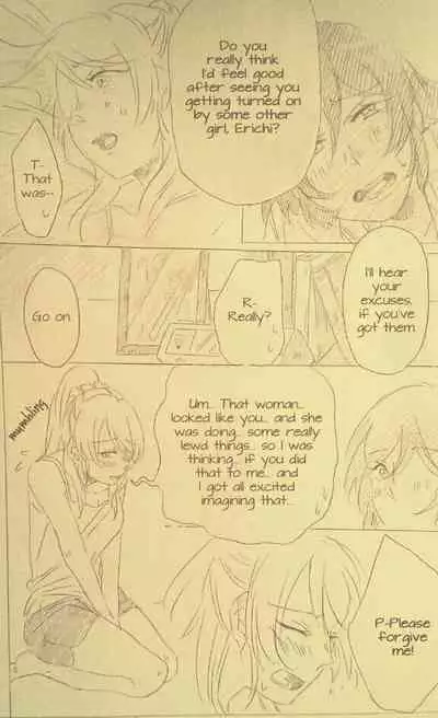 I'll Hear Your Excuses