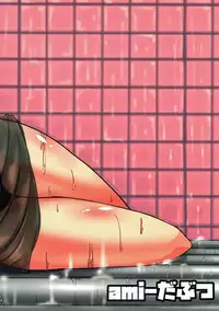 Soap Chaldea e Youkoso!!