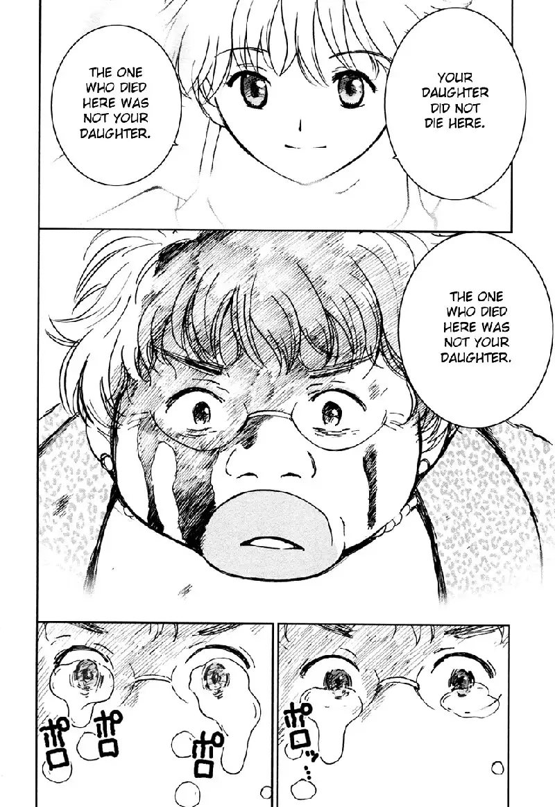 My Lovely Ghost KANA V3 - Ch18