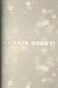 (HaruCC19) [Sake Federation (Various)] MY FAIR BUDDY! (Future Card Buddyfight)