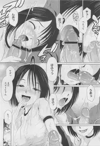 COMIC Megastore H 2010-03