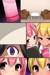 [MC] Kaisha no Joushiki wo Kakikaemakuttara Kou Natta!? Ecchi na Office Seikatsu