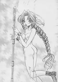 (C61) [Sugitakaya (Sugitaka Aoya)] Blanche Neige (Various)