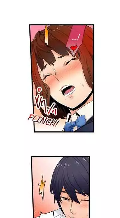 [OUMA] Just the Tip Inside is Not Sex Ch.36/36 [English] Completed