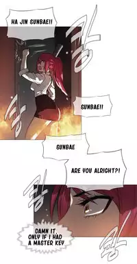 [ButcherBoy] Household Affairs Ch.1-28 (English) (YoManga) (Ongoing)