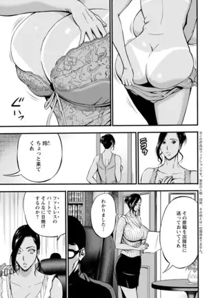 Action Pizazz 2020-12