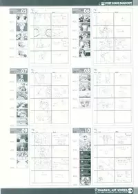 [Studio Mebius] Tomodachi Ijou Koibito Miman Artworks ~Harukaze Koiuta~