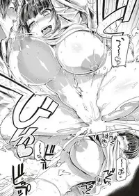 COMIC Shitsurakuten 2018-11 [Digital]